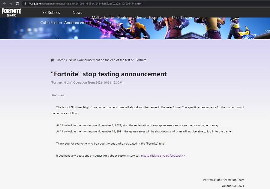 Fornite china shutdown notice