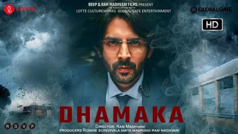 Dhamaka release date and time