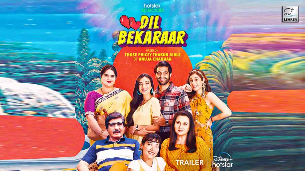 Dil Bekaraar season 1 release date and time