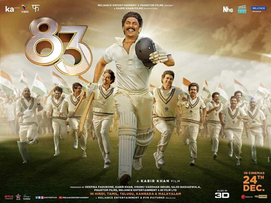 “83” Release Date & Time: Will It Be On Netflix, Disney+ Hotstar, Or Amazon Prime Video? - Fossbytes