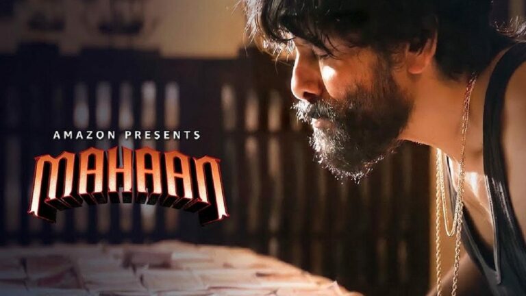 Mahaan release date and time