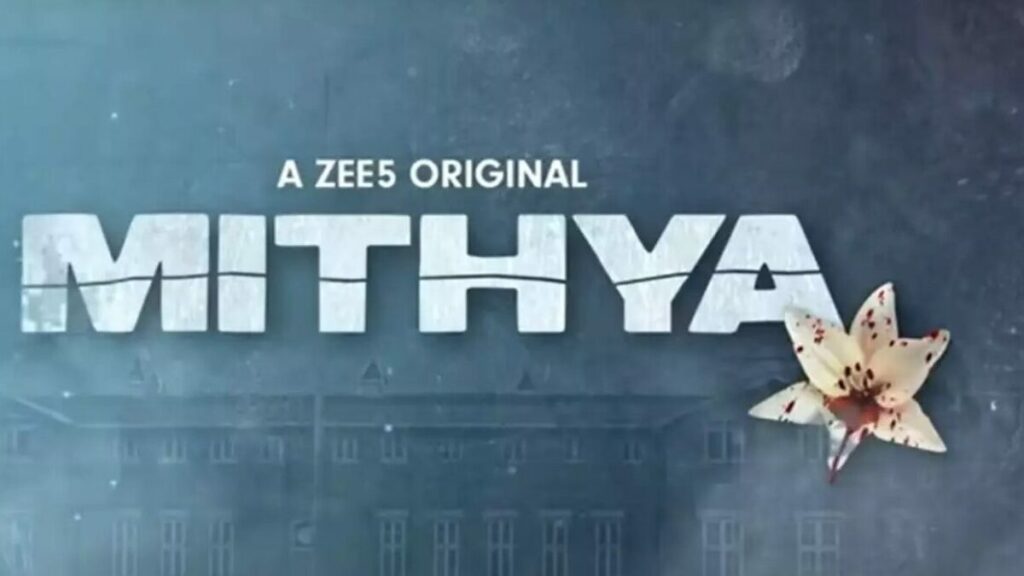 Mithya release date and time