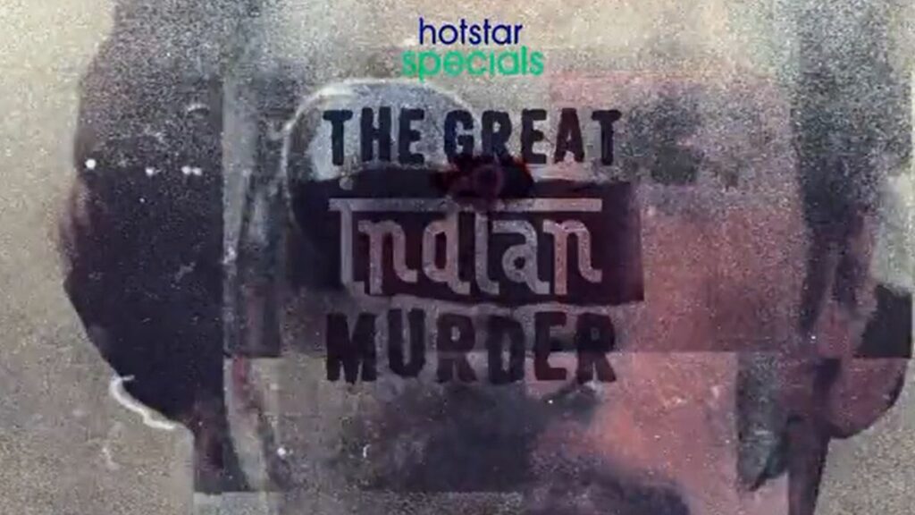 The Great Indian Murder release date and time