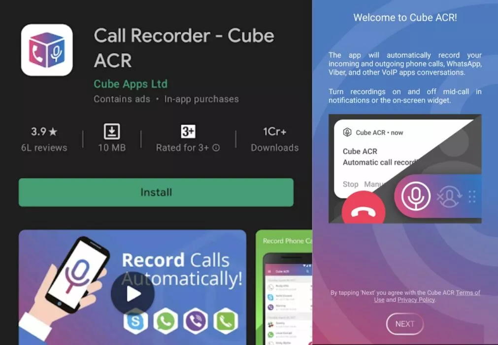 call recorder cube acr download