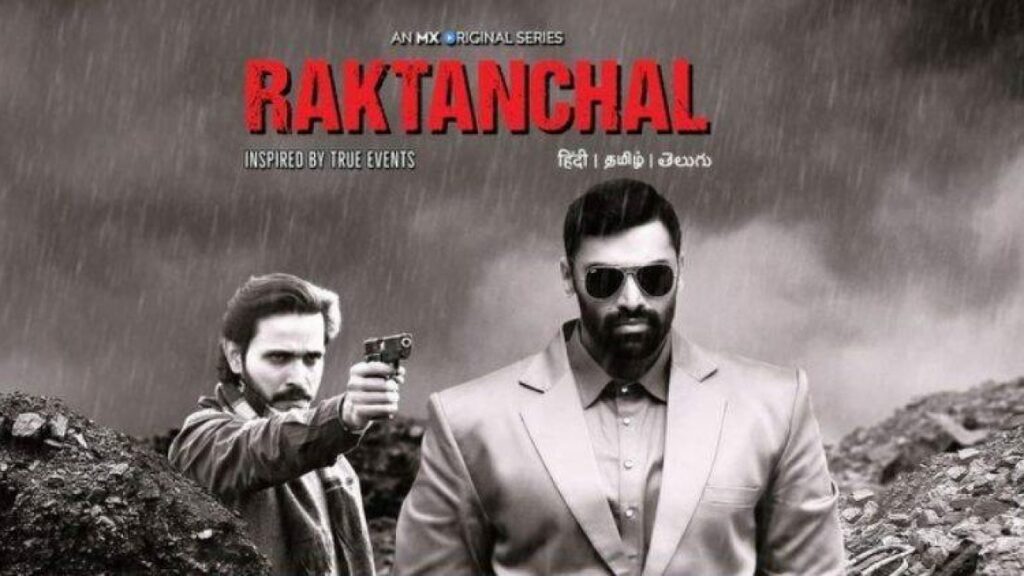 Raktanchal season 2 release date and time