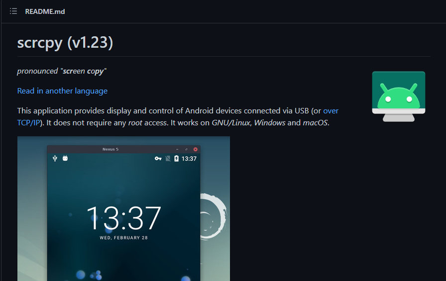 Scrcpy GitHub Readme