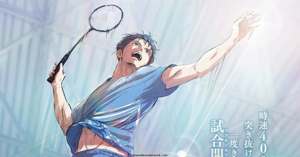 LOVE ALL PLAY EPISODE 21 RELEASE DATE AND TIME