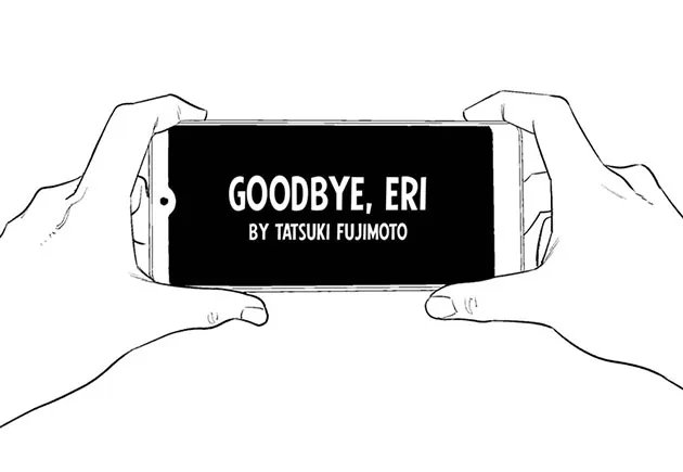 Goodbye Eri: New One Shot Manga By Chainsaw Man Author