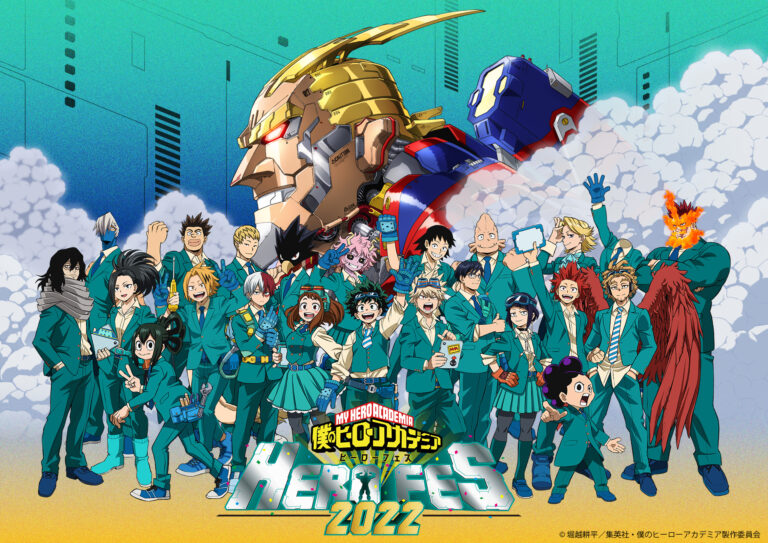 My Hero Academia HERO FES 2022 Event Visual Revealed Along With Date & Venue