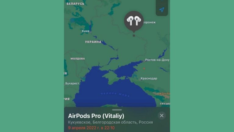 Russians Stole A Ukrainian Man's AirPods: He Used Find My To Track Them