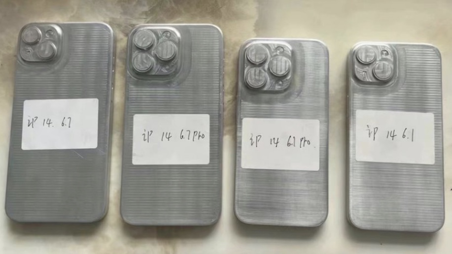 iPhone 14 case schematics