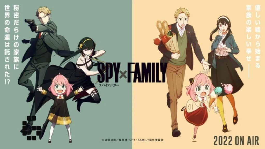 watch spy x family anime on youtube for free