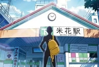 Detective Conan: The Culprit Hanzawa Release Window Has Been Revealed