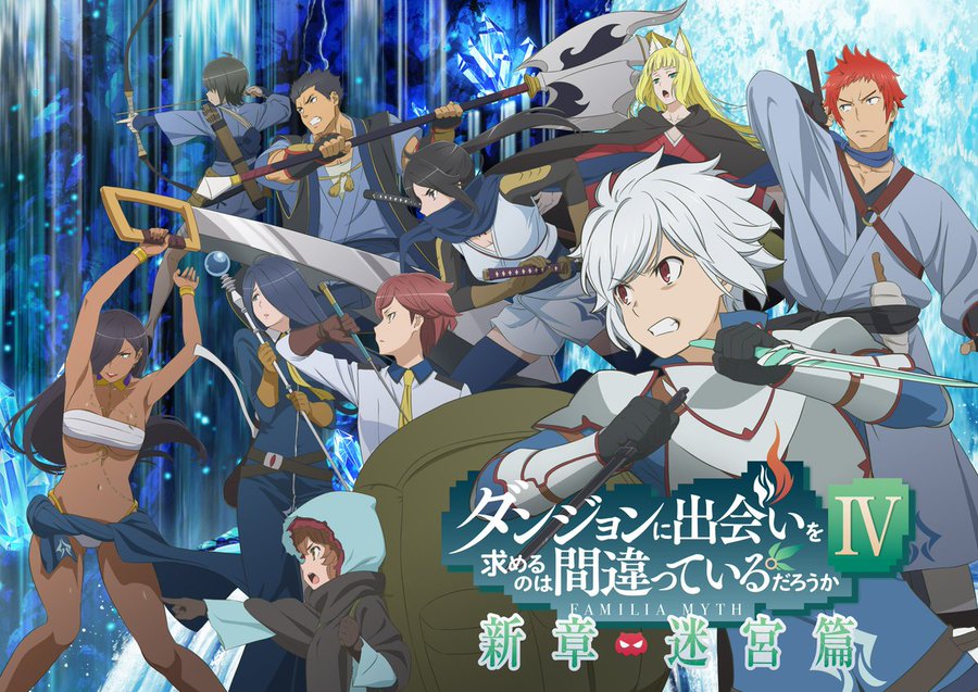 "Is It Wrong to Try to Pick Up Girls in a Dungeon?" Season 4 New Trailer Reveals Release Date