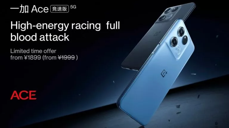 OnePlus Ace Racing Edition Launched In China