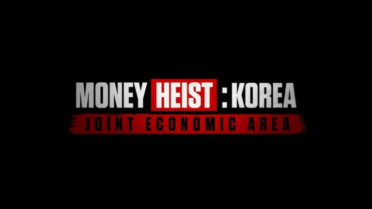 Money Heist Korea Netflix release date and time