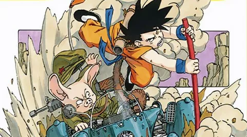 Dragon Ball Super Gallery Project: Jojo's Bizarre Adventure Author Draws The Iconic Cell Saga Volume Cover