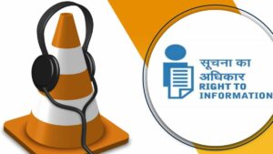 VLC media player ban india featured image
