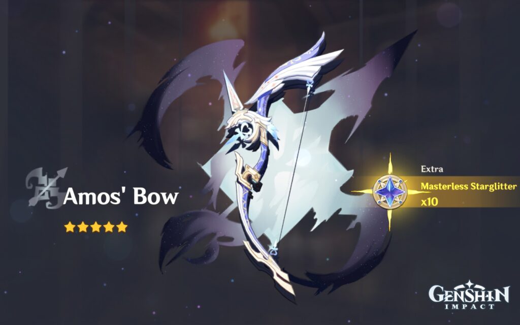 Amos' Bow