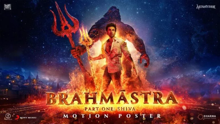 Brahmastra OTT Release Date: Will It Be Released On Netflix, Disney+ Hotstar, Or Prime Video?