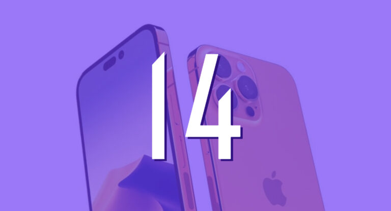 iphone 14 event