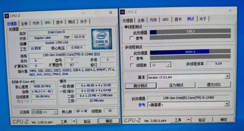 Intel-Core-i5-13400-CPUZ