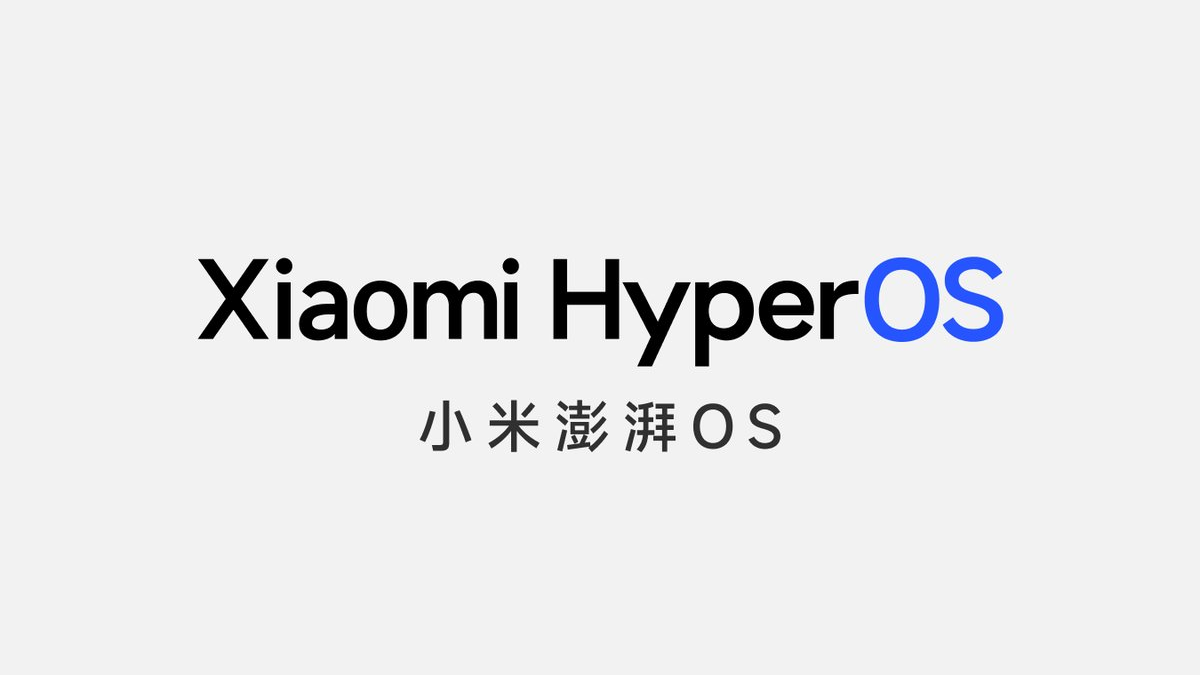 Logo of Xiaomi's HyperOS