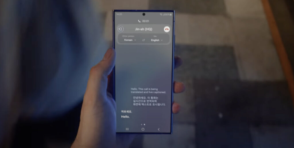 Image of the live translate feature