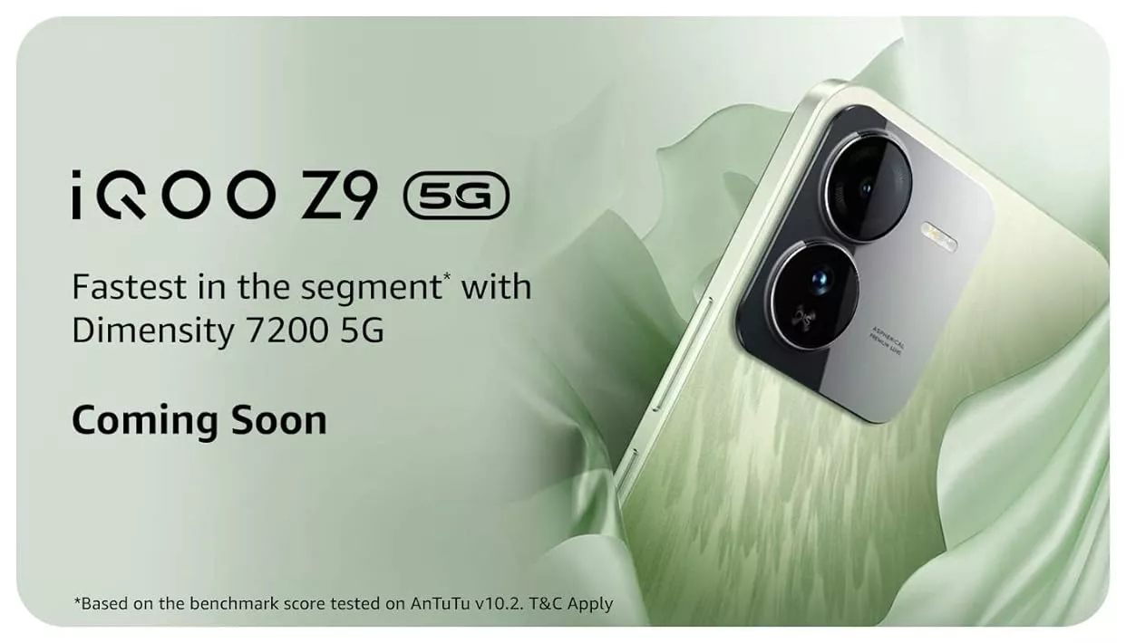 Amazon page for the iQOO Z9 5G