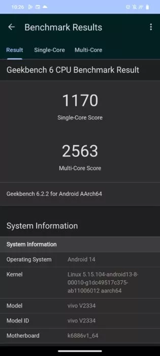 Geekbench benchmark result of the vivo T3 5G