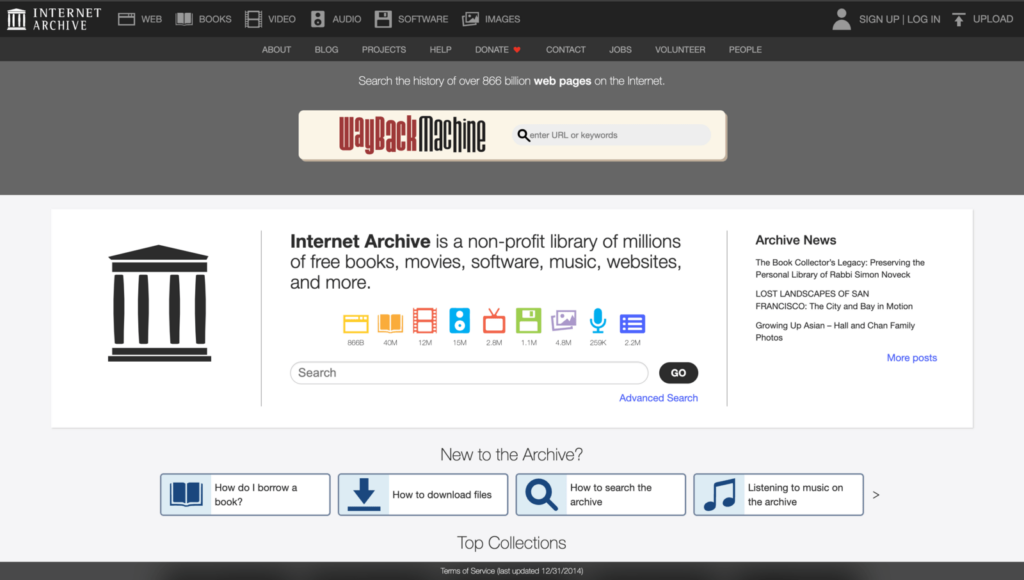 Screenshot of the Internet Archive website