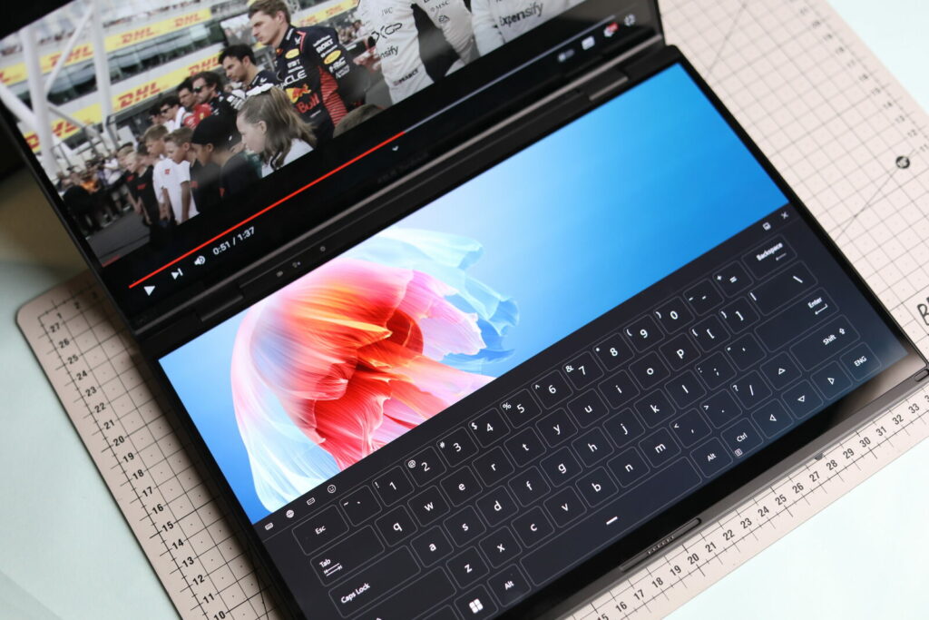 Image of the virtual keyboard