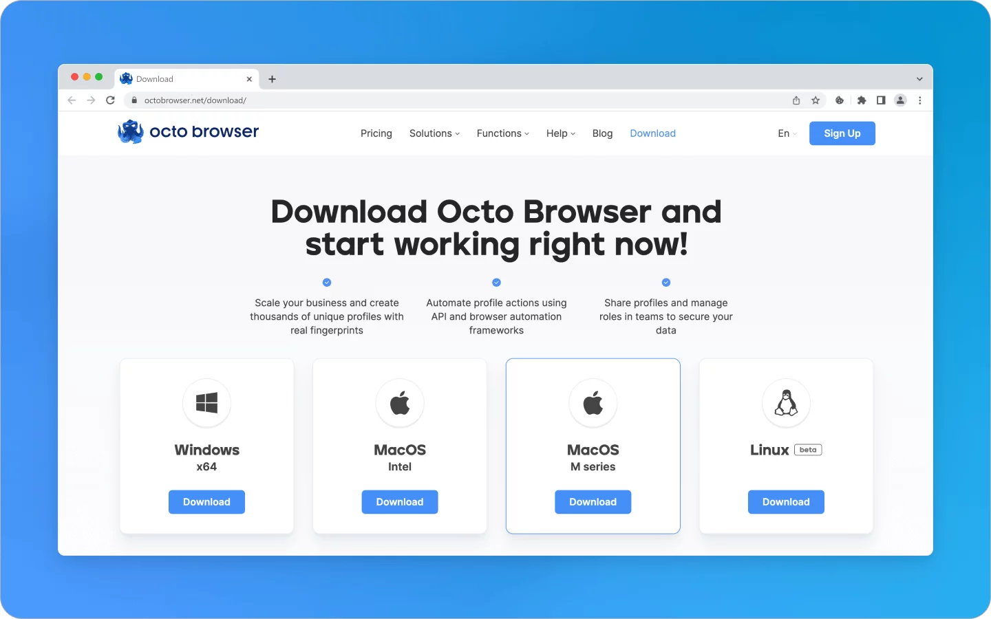 octo browser download