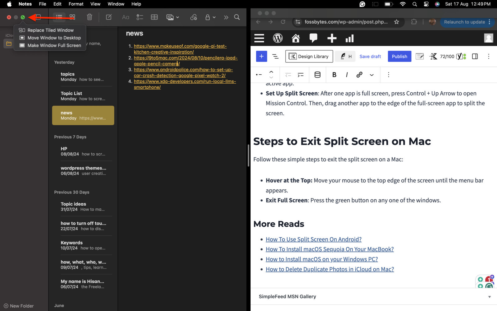 Exit split screen mode method