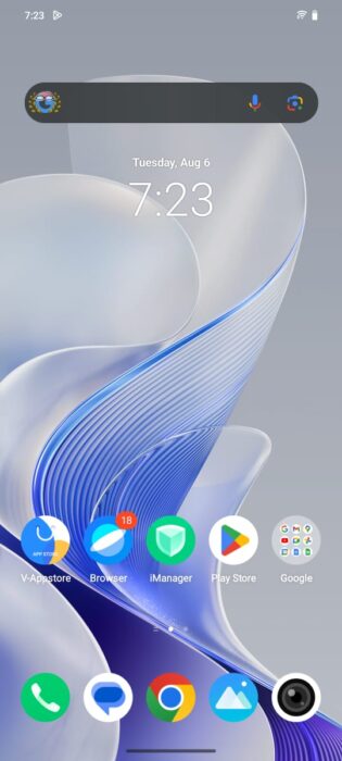 Image of the home screen-1