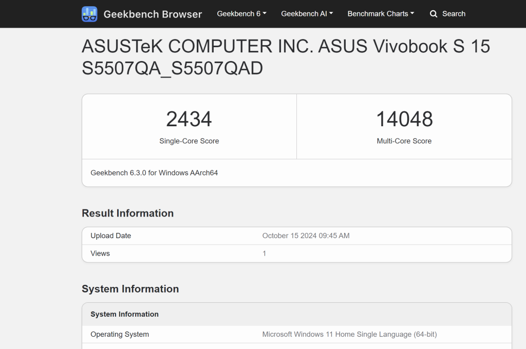 ASUS Vivobook S15의 CPU 벤치마크 결과 이미지