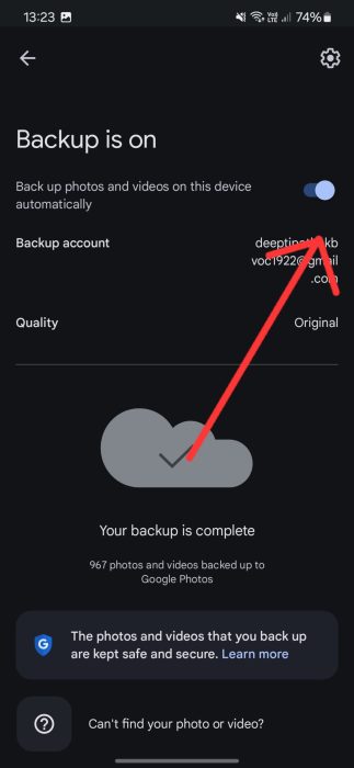 Image of the backup option 