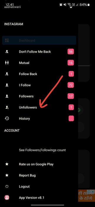 image to Look for the Unfollowers option