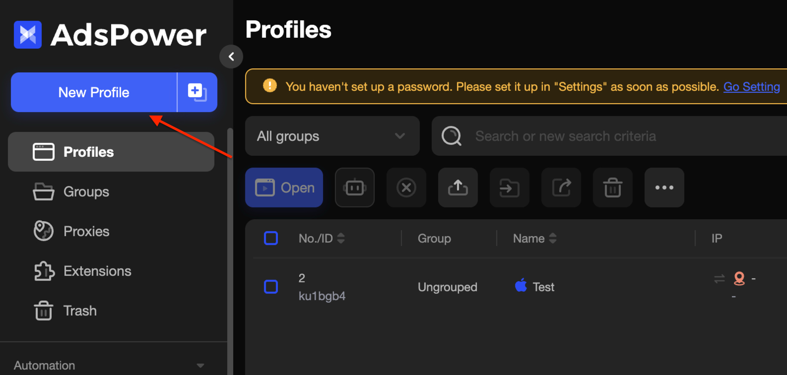 Image of the New Profile button in AdsPower browser