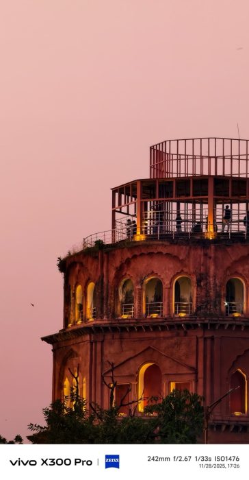 Zoom sample from X300 Pro