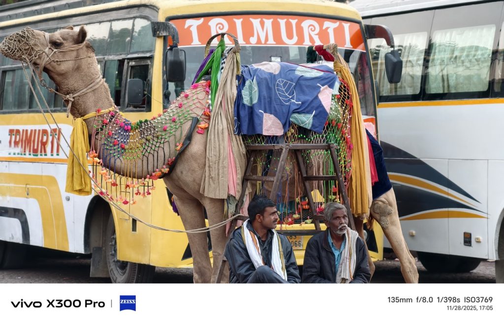 Camera sample from X300 Pro