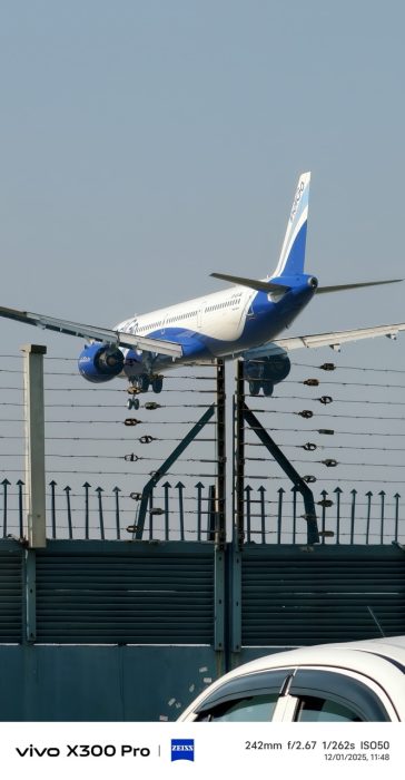 Zoom sample from X300 Pro