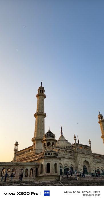 Camera sample from X300 Pro