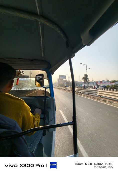 Camera sample from X300 Pro