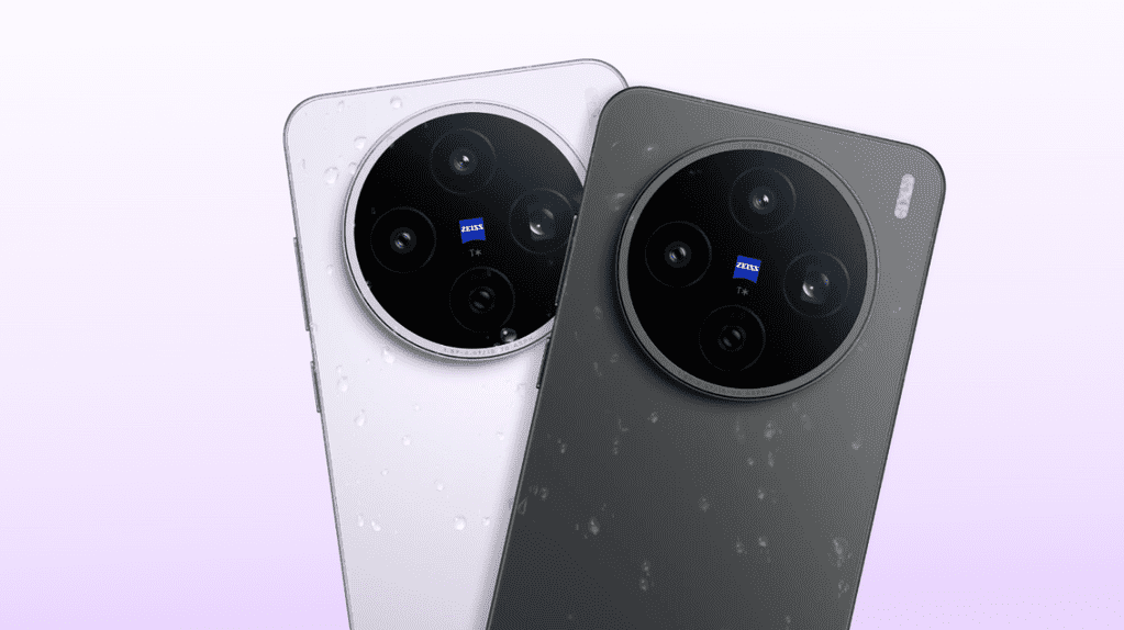 image for Vivo X200T camera